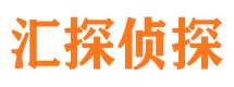 赫章寻人公司